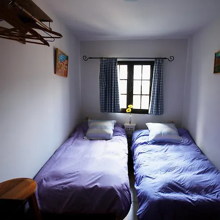 Centro De Turismo Rural Alimari Affittacamere San Ciprián